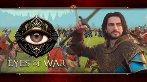 Eyes Of War ★ ДАВАЙ ВЗГЛЯНЕМ