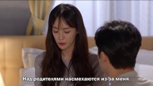 Такие разные невестки 1 сезон 36 серия