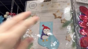 Новый год в ФиксПрайс 🎄