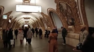 Москва, станция метро Киевская (кольцевая)