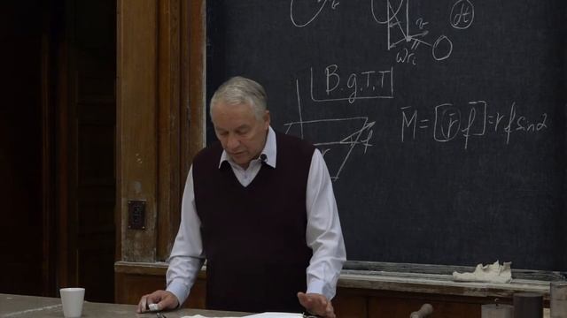 Андреенко А. С. - Общая физика для геологов - 6. Твёрдое тело. Движение твёрдого тела