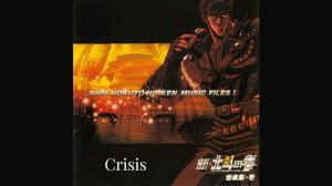 Shin Hokuto no Ken - Crisis