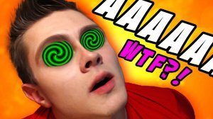 НЕ БОМБИТ У МЕНЯ -｜｜- Geometry Dash