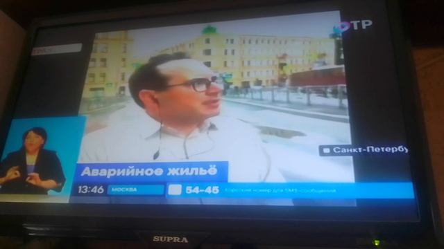 VID_20240805_134859.mp4