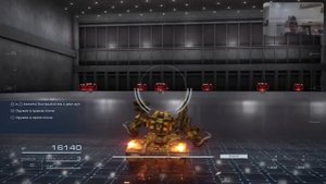 ARMORED CORE VI: Часть 2