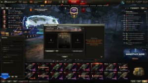 Punisher wot катаем взвод