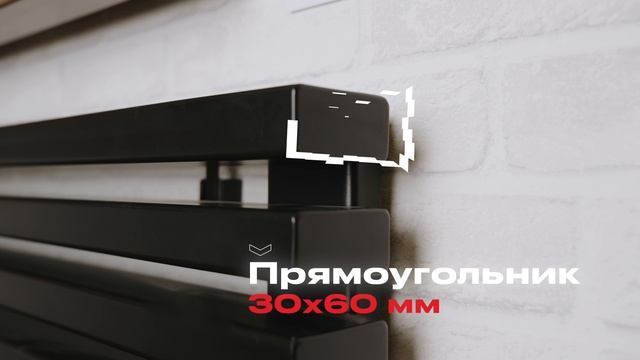 Горизонтальный дизайнерский радиатор Steel G 30x60 смотреть онлайн