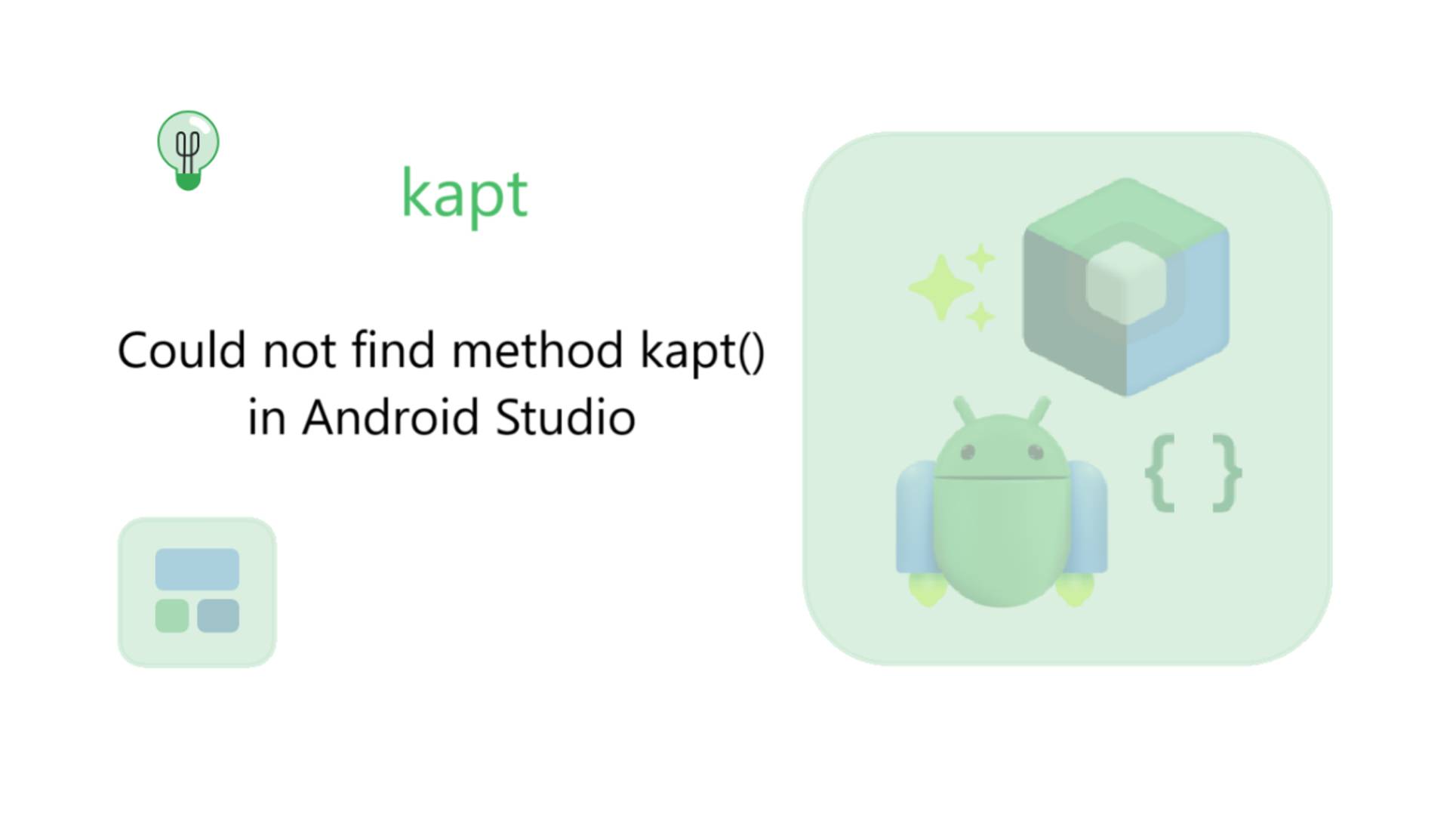 Как исправить Could not find method kapt() in Android Studio