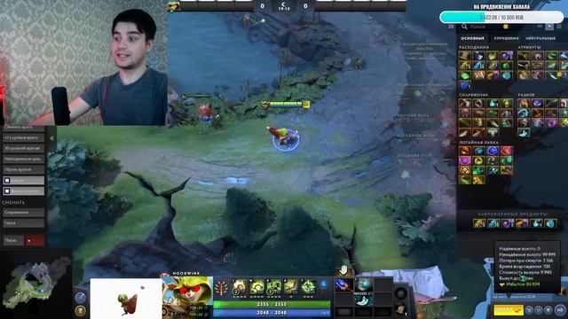 ГАЙД НА ХУДВИНК ЧЕЕЕЕК смотреть онлайн