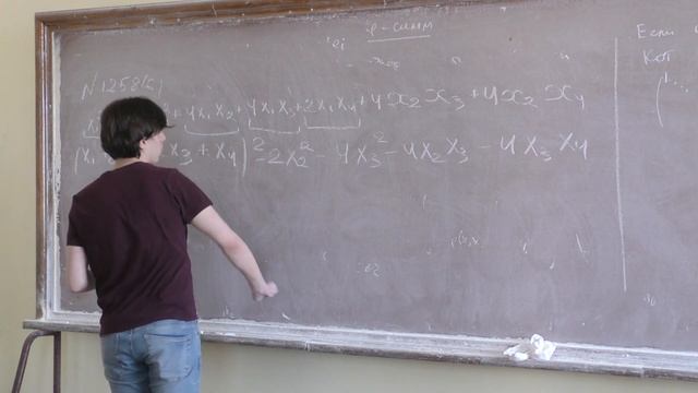 Смирнов С. В. - Линейная алгебра. Семинары - Билинейная функция