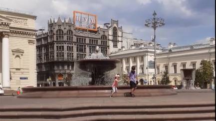 Москва-лучший город земли
