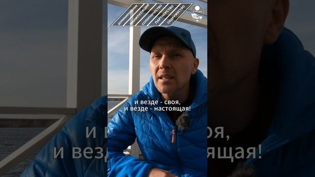 Любить-то можно по-разному.