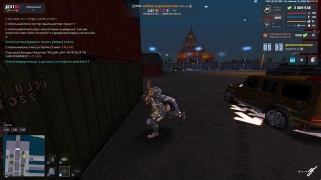 rutube.ru