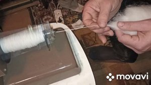 Прядение