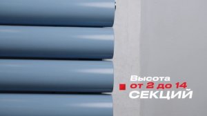 Горизонтальный дизайнерский радиатор Steel G 76