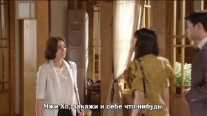 Такие разные невестки 1 сезон 31 серия
