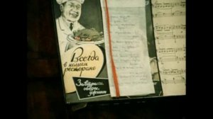 Антивоенное (Покровские ворота)