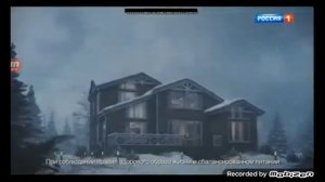 имунеле реклама 2020