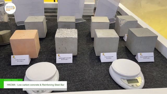 [Construction Innovation Expo 2022] Ready Mix Concrete and Reinforcement Steel Bar - HKCMA