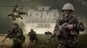 Пробуем играть в арму 2