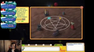 Игра Папины Дочки 2!