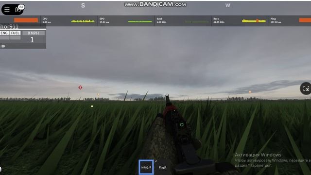 прожект война назние в описании смотреть онлайн