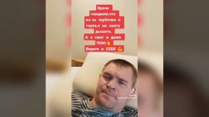 🔥ВЕСЁЛЫЙ, ЗАРЯЖАЮЩИЙ КАВЕР 🔥Рябухин Роман / 
(За твою красивую улыбку..)