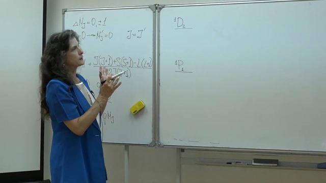 Воронина Е. Н. - Атомная физика. Семинары - 16. Правила отбора