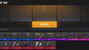 ЛЕГЕНДАРНОЕ ОТКРЫТИЕ КЕЙСОВ В СТАНДОФ 2).  Я УДАЛИЛ СТАНДОФ!!!!!😱😱😱