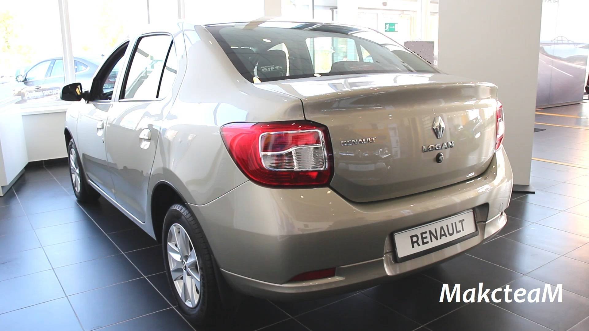 Комплектации LOGAN 2019