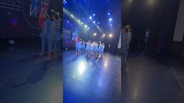 Ишимские имена 2024