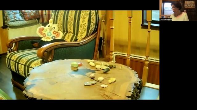 Про Лень. Шаманские практики. Легко и просто.#магия #шаманизм