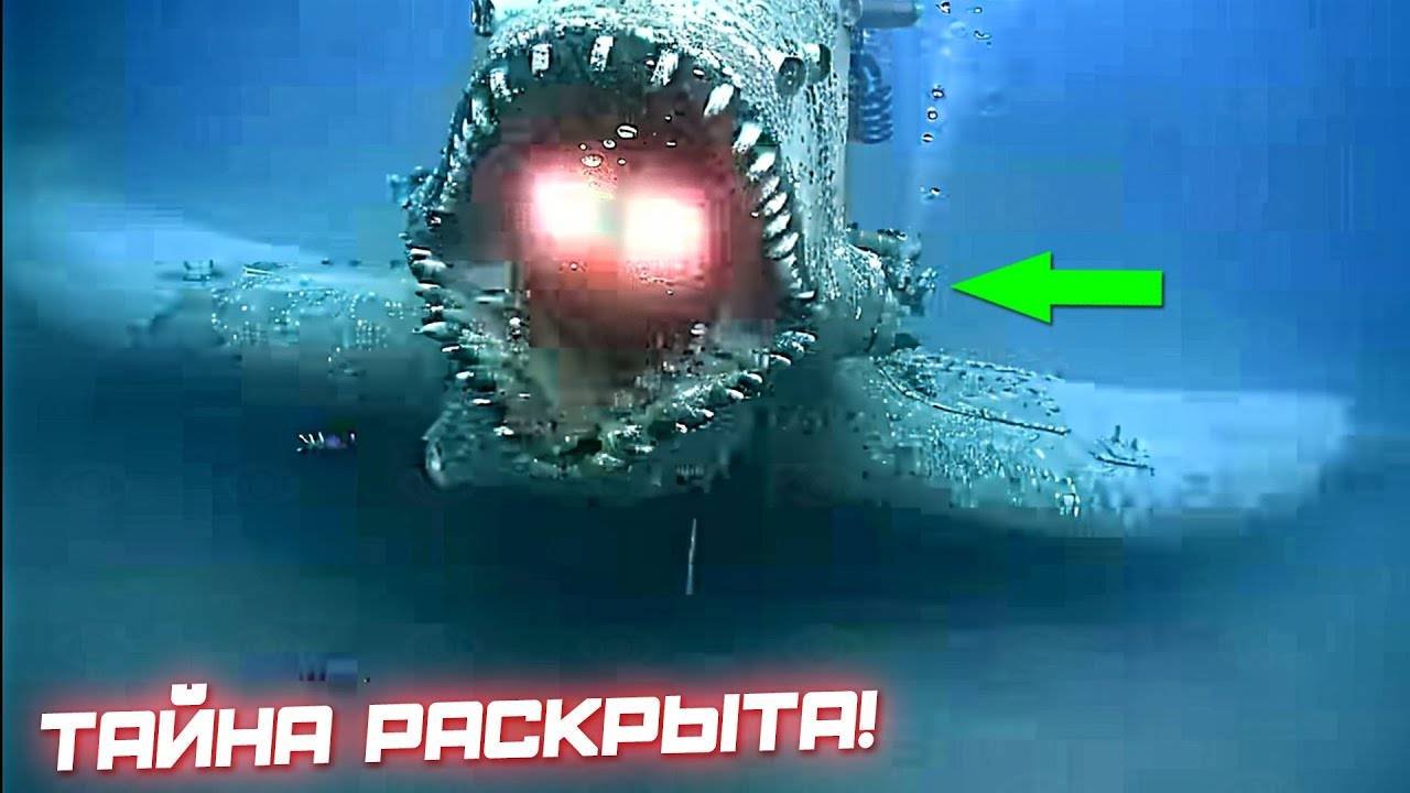 СТРАШНАЯ ТАЙНА ЧЕЛОВЕЧЕВСТВА РАСКРЫТА