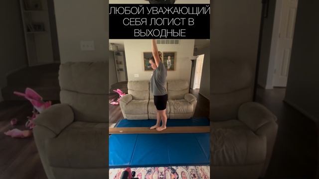 Мем выходного дня от BAIRES 🫶 
Выходные только начались, наслаждаемся коллеги 🤝 смотреть онлайн