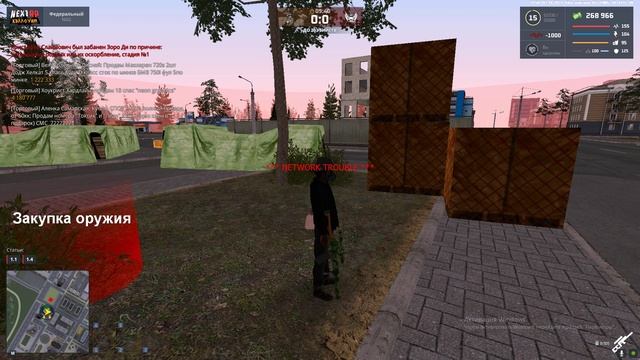 rutube.ru