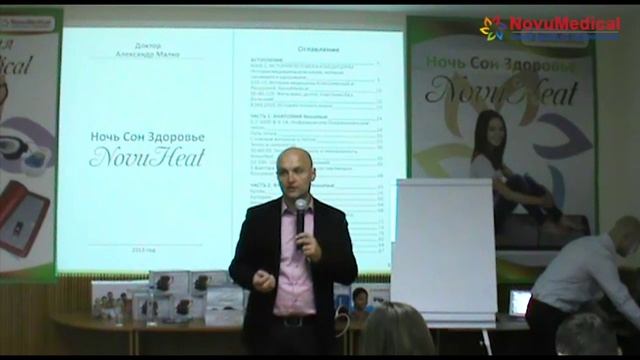 Бояться ли тепла?