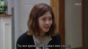 Беспокойная семейка Ван 1 сезон 35 серия