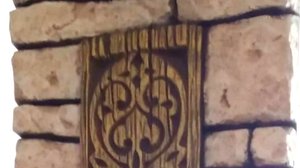 Ручная резьба по Арт бетону!