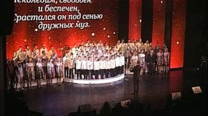 Концертный хор СМХК - Гимн Хорового Лицея