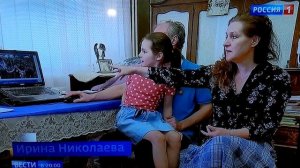 О тяжёлой жизненной ситуации Виталия Николаева, бывшего солиста Большого детского хора.