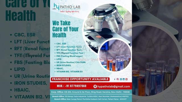 Hy Patho Lab