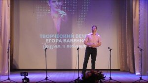 Музыка: Игорь Слуцкий
Слова: Вадим Цыганов
Исполняет Егор Бабенко "СТРУНЫ"