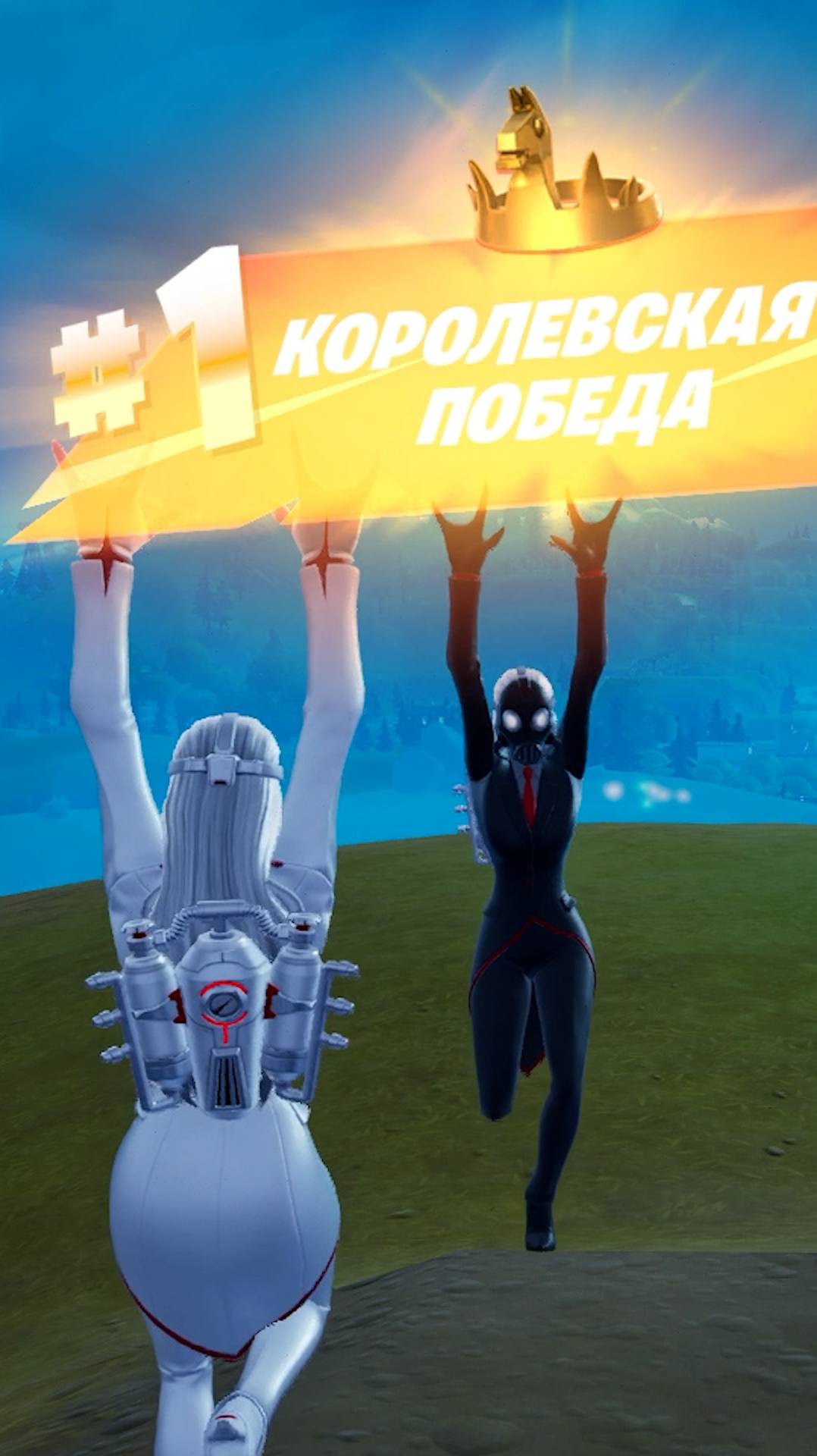 Фортнайт - ПЕРВАЯ ПОБЕДА В НОВОМ СЕЗОНЕ - Fortnite #shorts