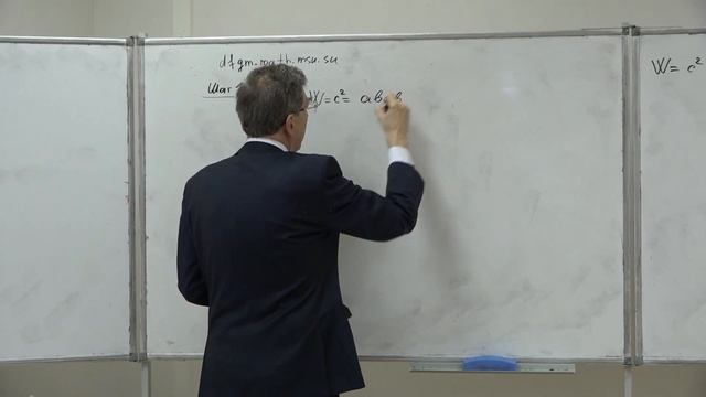 Фоменко А. Т. - Элементы топологии и симплектической геометрии - 2. Двумерные многообразия
