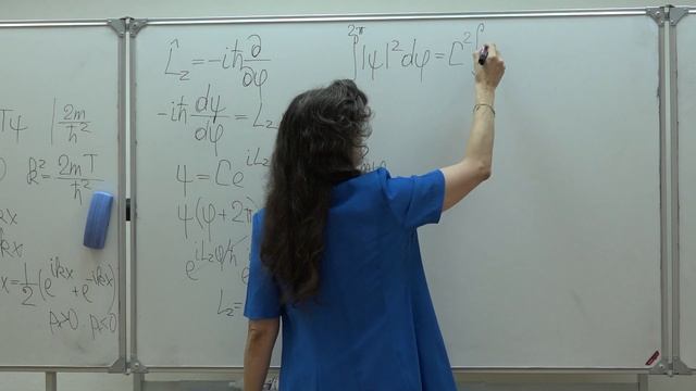 Воронина Е. Н. - Атомная физика. Семинары - 4. Основные понятия квантовой механики