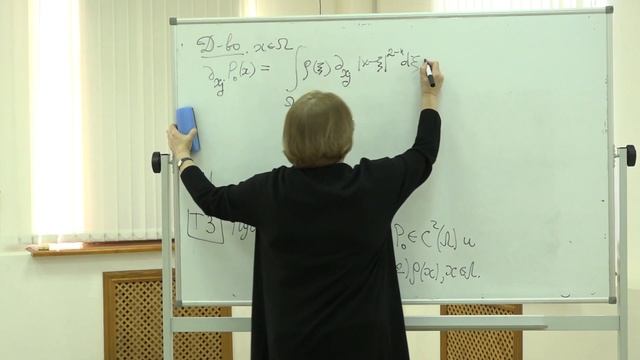 Шапошникова Т. А. - Уравнения с частными производными. Часть 2 - 5. Объемные потенциалы