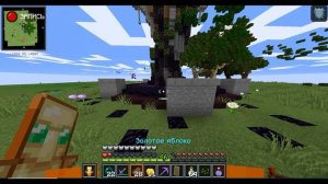 учусь ПВП Майнкрафт 1.16.5