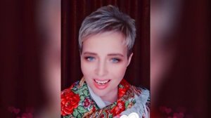 Кавер "Матушка Земля"