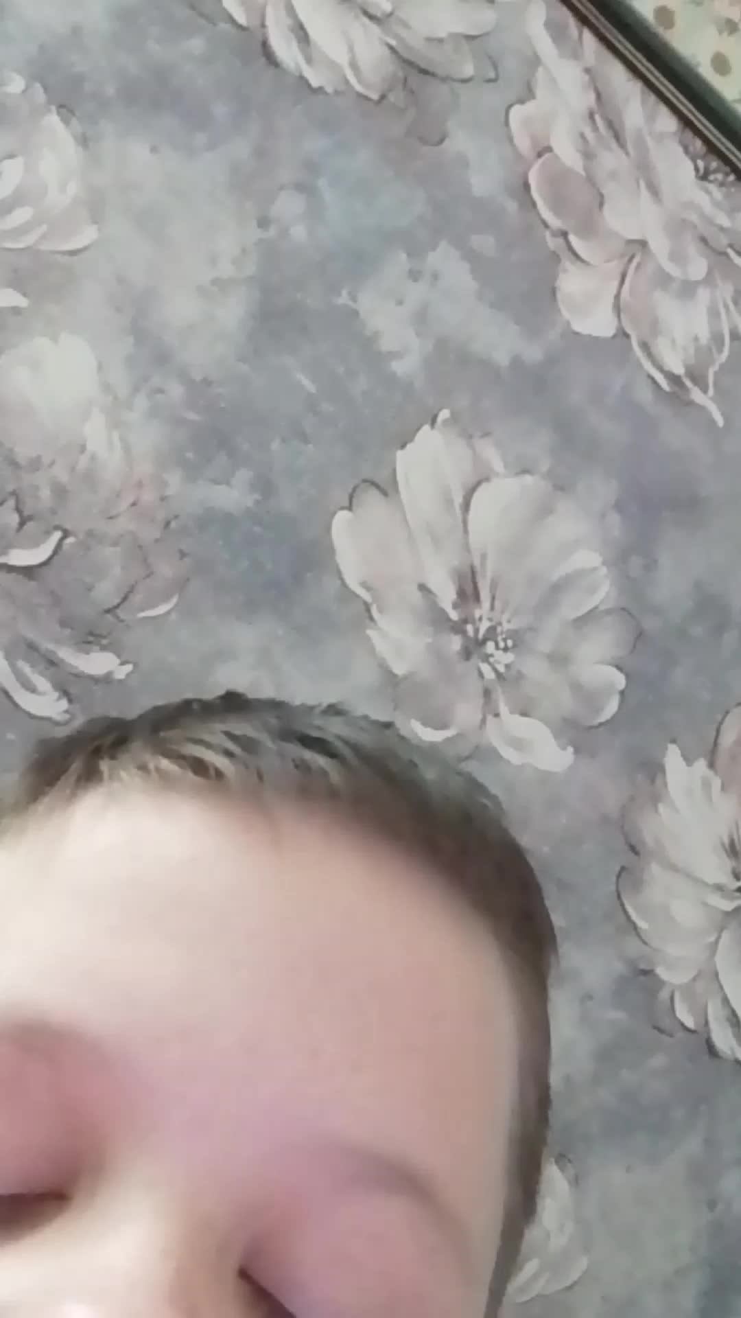 Некит