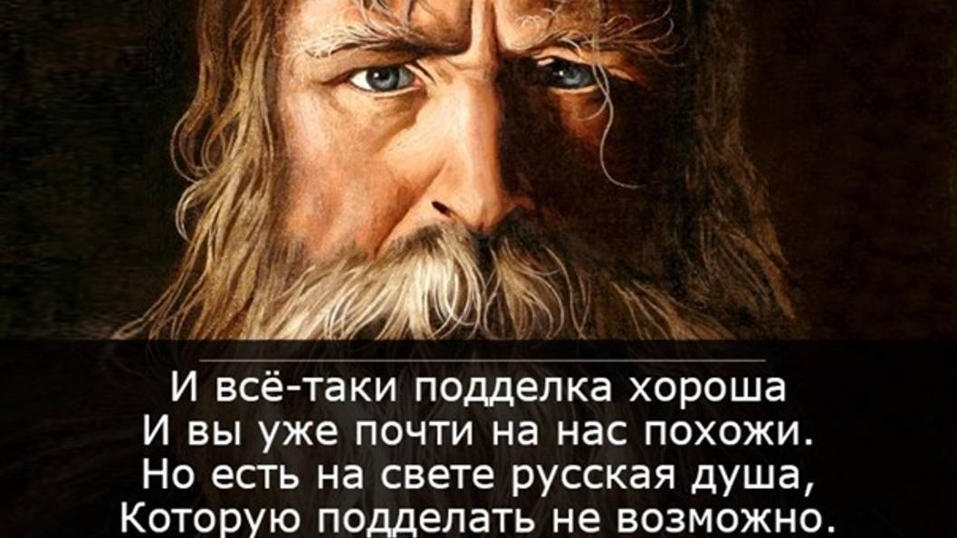Не первордные избранные и не 
избранные первородные.